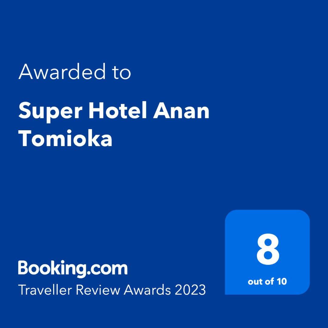 Super Hotel Anan Tomioka Εξωτερικό φωτογραφία